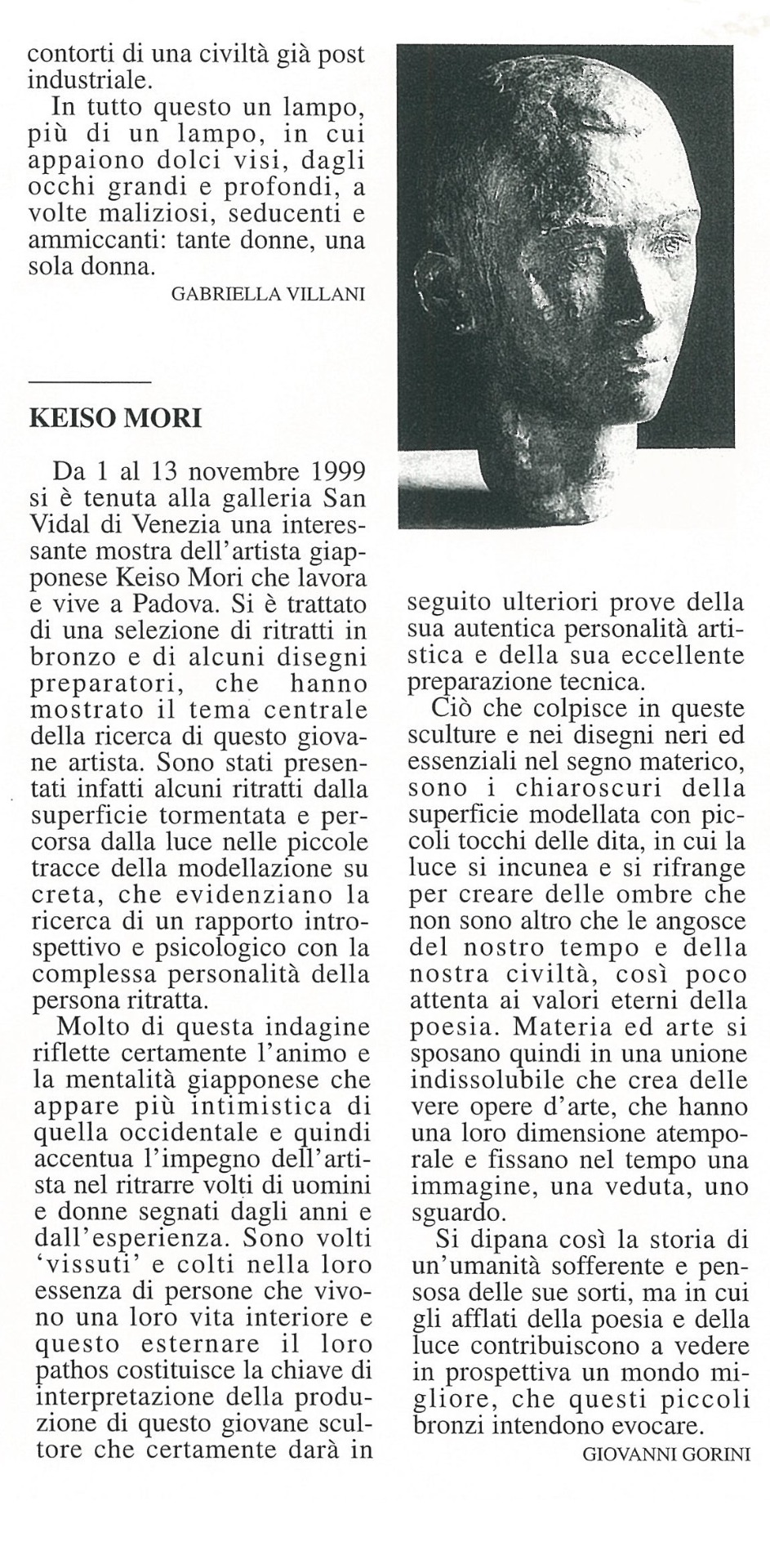 PADOVA e il suo territorio, 82